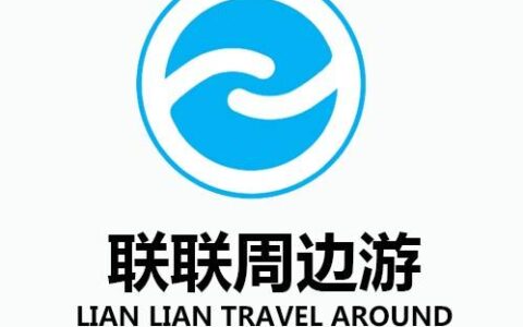 武汉联联周边游怎么注册?怎么获取联联官方二维码?-实惠网