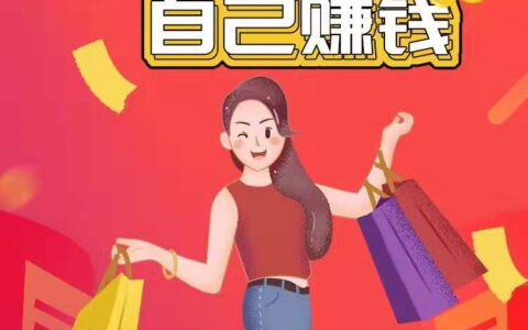 蜜源诞生,改变了什么,你知道吗?-实惠网