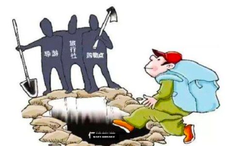假期畅游 那些事情让你卡顿?-实惠网