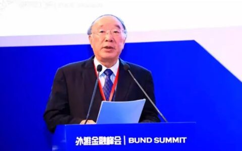 好消息，我国很可能成为全球第一个推出数字货币的国家-实惠网