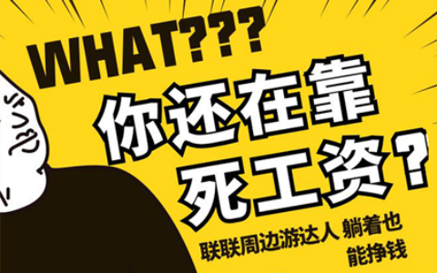 盘点当下分享平台  如何选择适合自己的分享平台-实惠网