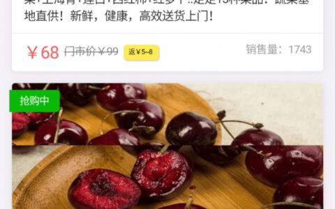 怎样在家充分利用空闲时间创业-实惠网