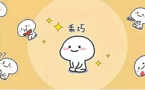 如何加入享库存成为分享达人呢?-实惠网
