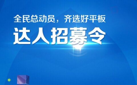 这个假期去哪?你准备好了吗-实惠网